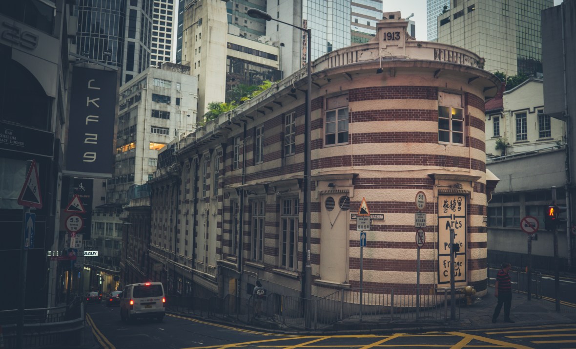 2016-10-09 Sai Ying Pun to Central-40