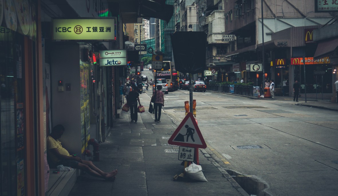 2016-10-09 Sai Ying Pun to Central-8
