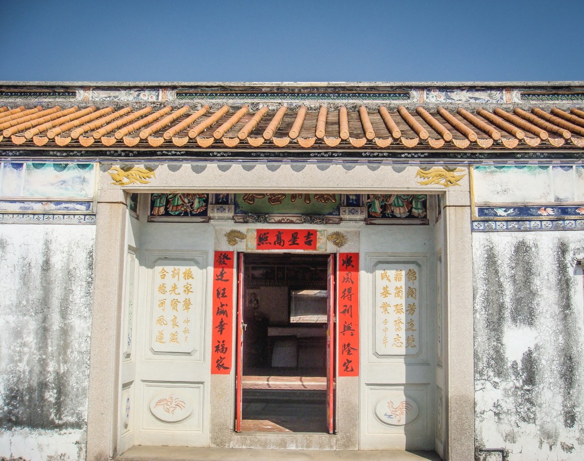 Backpacking Asia 2008-09-314