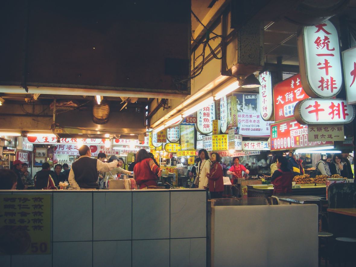 Backpacking Asia 2008-09-354