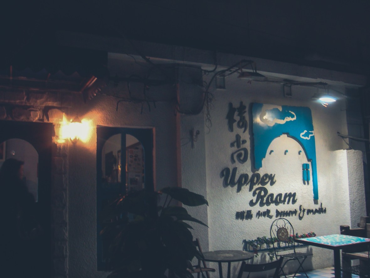 Backpacking Asia 2008-09-480